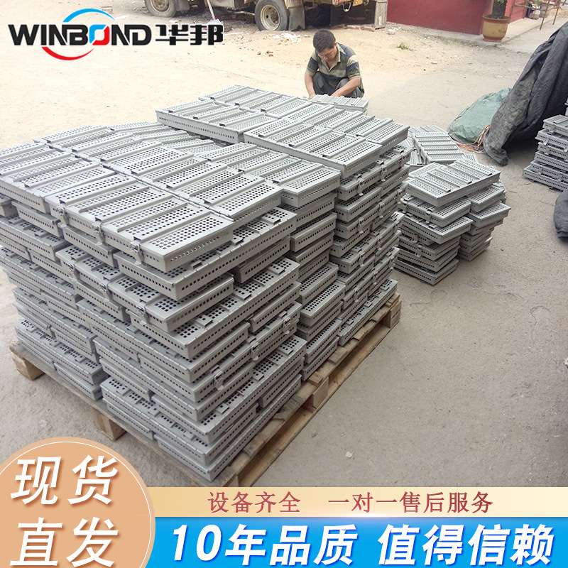 华邦供应 304牛排模具 培根模具价格 不锈钢肉制品成型模具