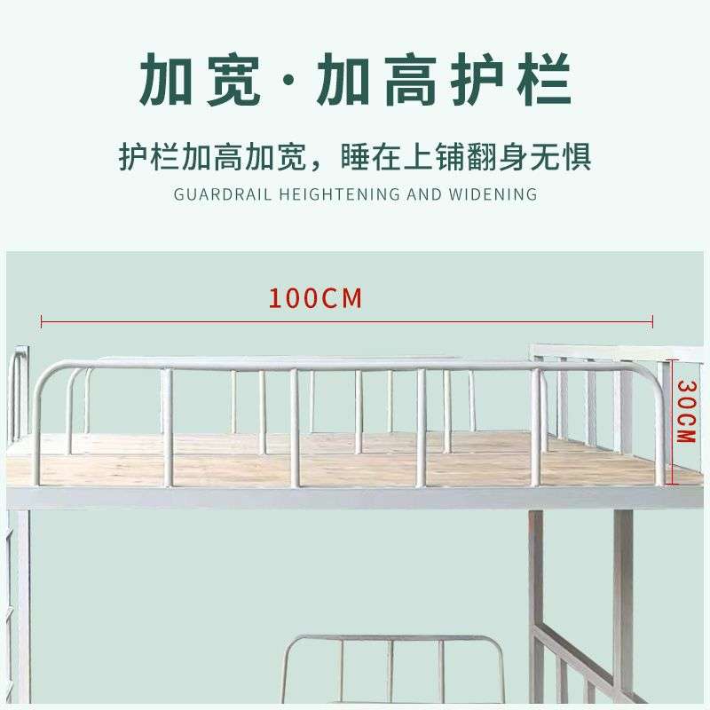 加厚双层床小学午托床铁艺宿舍床上下铺高承重铁架床学校双人铁床
