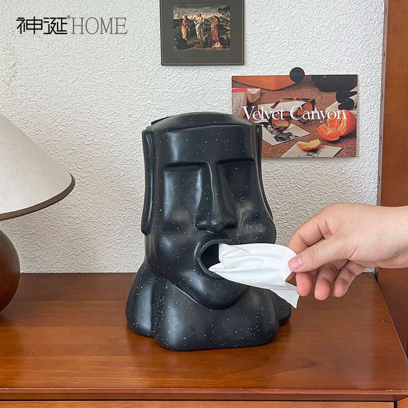 设计感复活节岛摩艾石像纸巾盒家用创意抽纸盒客厅摆件桌面纸抽盒