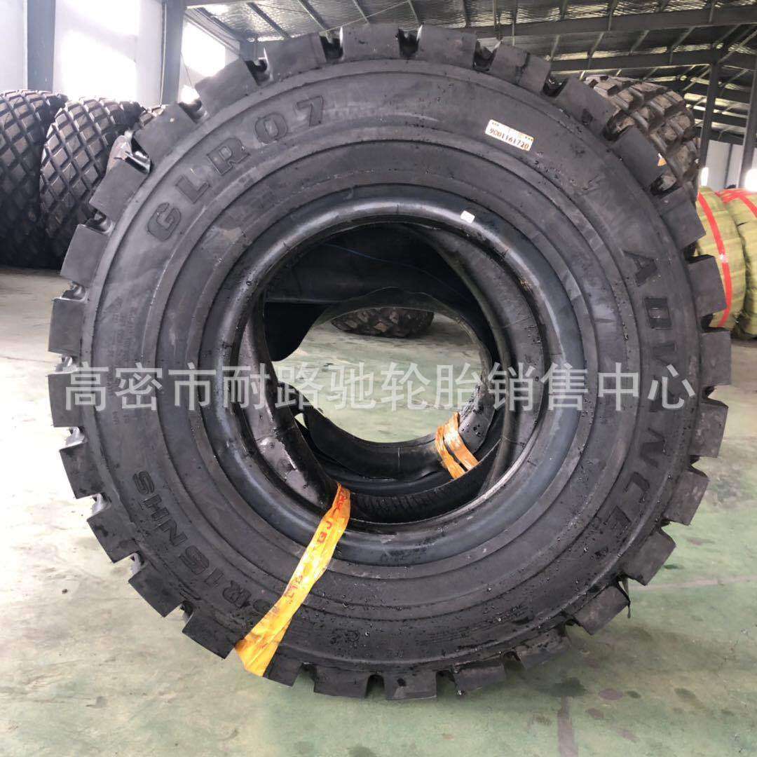 全钢丝叉车轮胎825R15 650R10 28x9R15 3吨叉车合力龙工充气