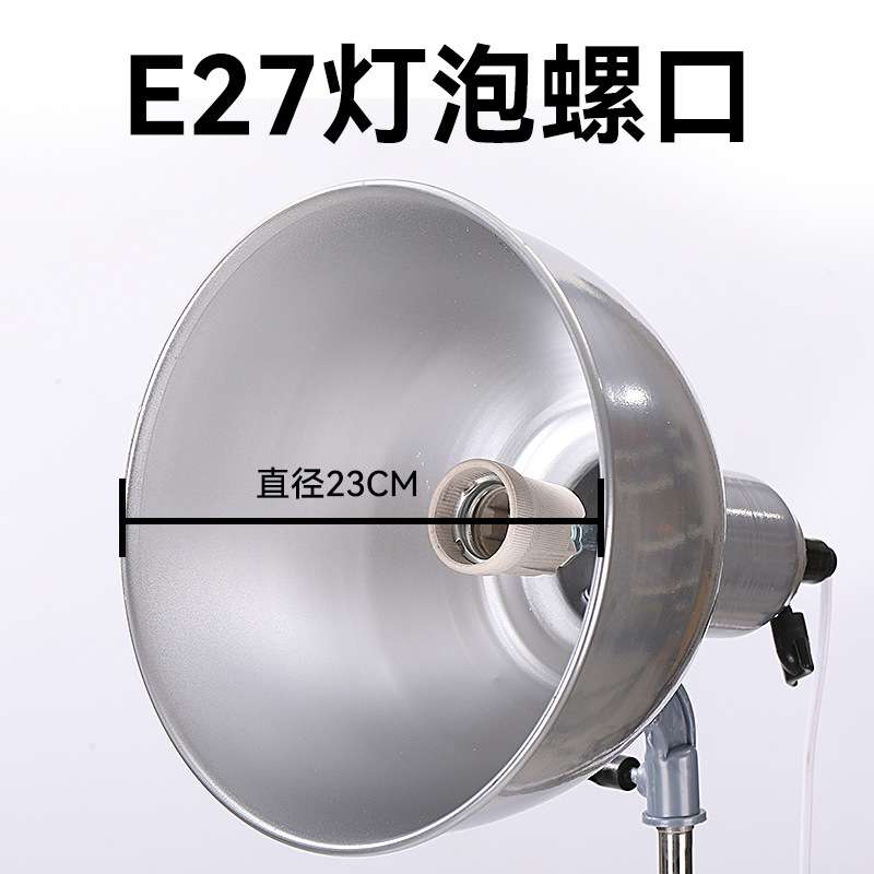 美术静物射灯小号铁合金可伸缩写生灯教室教具可移动素描景物灯