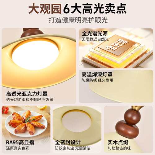餐厅吊灯北欧家用餐桌饭厅吧台灯具中古风复古木艺三头餐厅灯L271