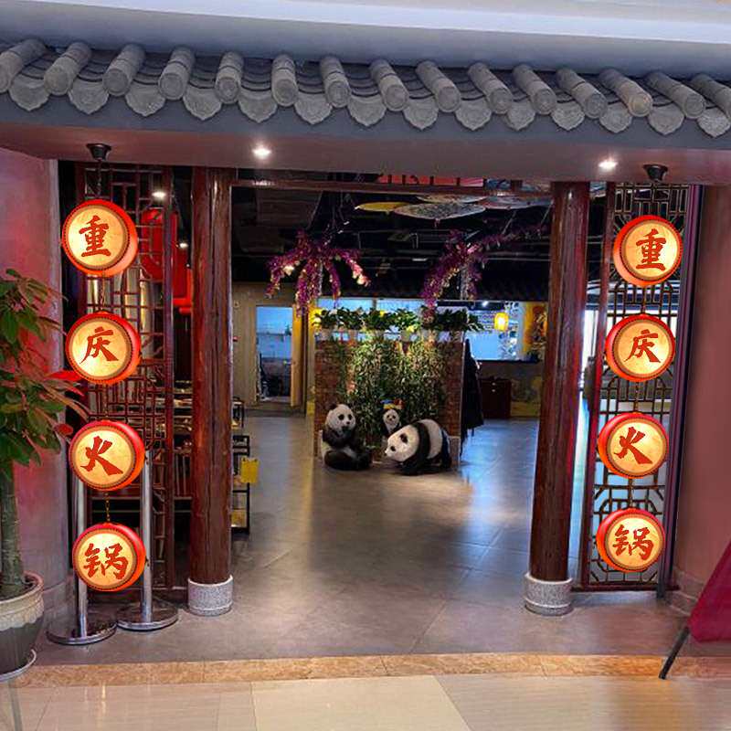 火锅店门头灯笼饭店茶楼鼓形户外吊灯门口走廊外墙防水风装饰灯笼