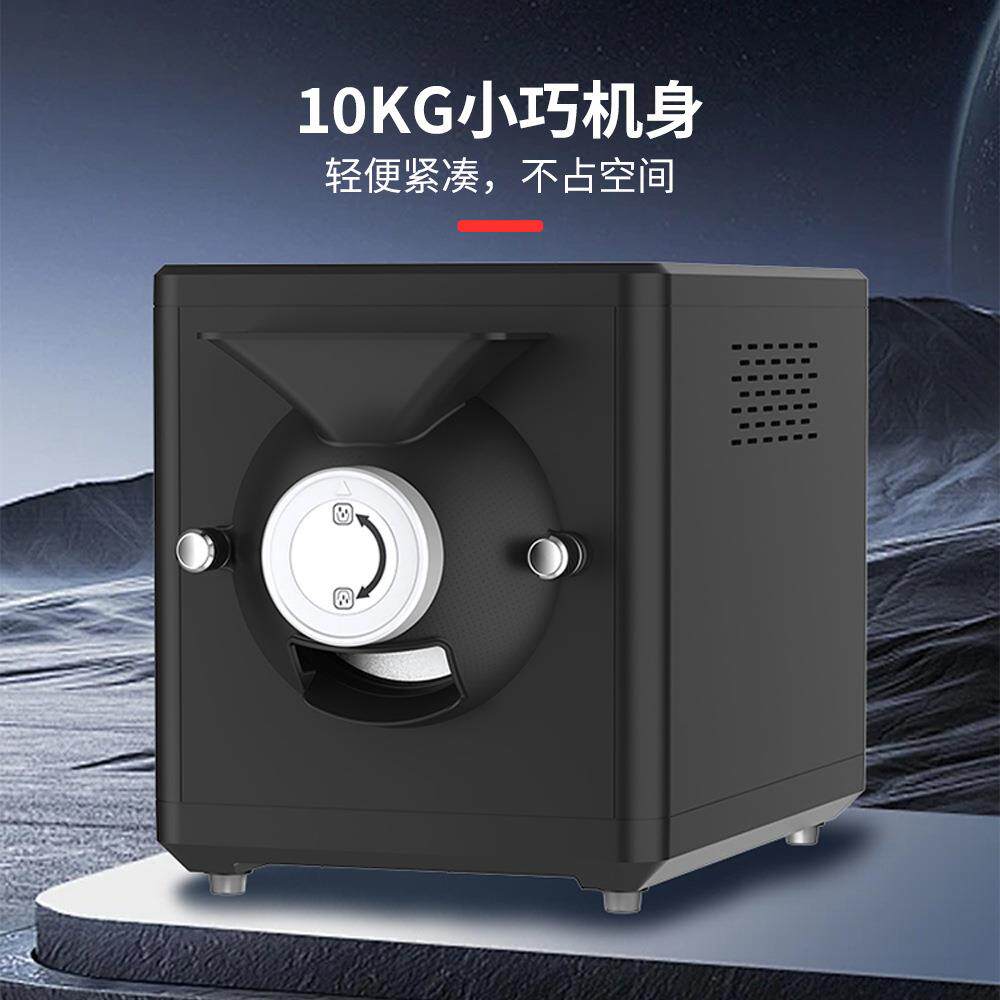 查实米 电热咖啡烘焙机1kg大容量全谷物坚果商用家用咖啡烘豆机
