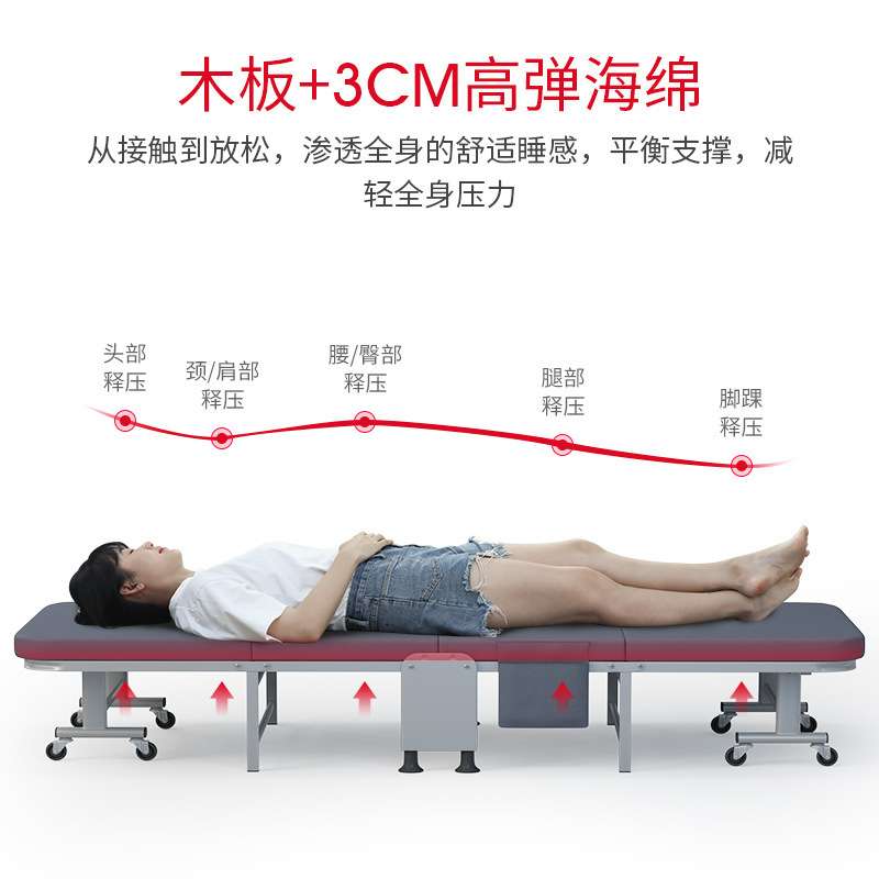 午休折叠床办公室午睡单人折叠床家用硬木板海绵科技布四折折叠床图片