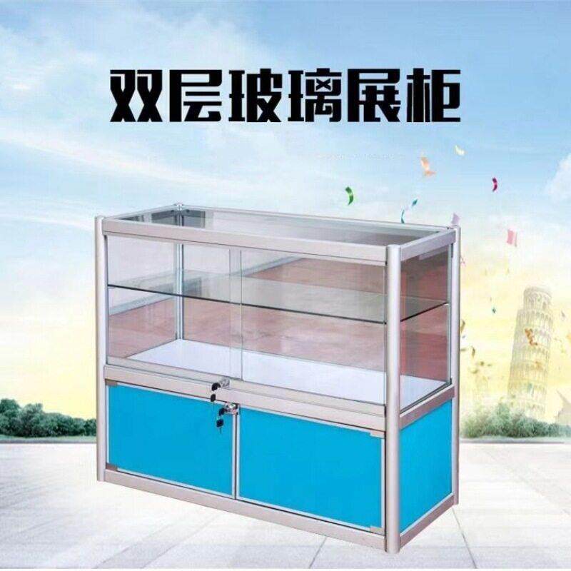 双层玻璃展示柜透明商店烟柜台蛋糕样品首饰展柜手机小型柜子商用