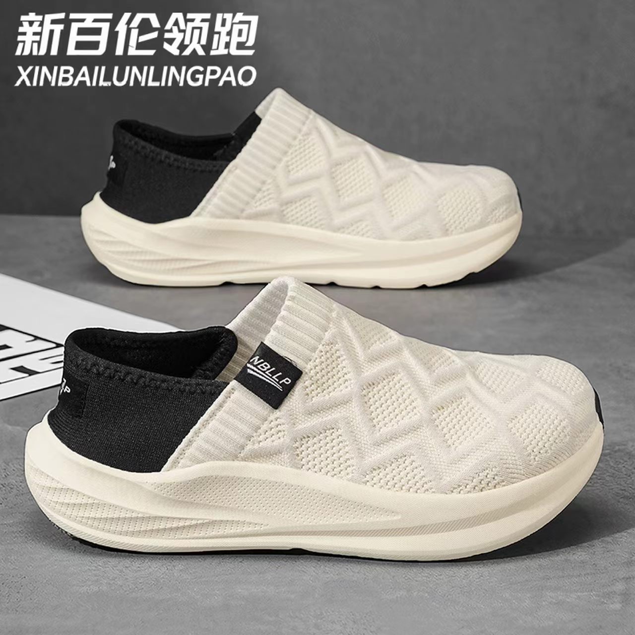 商品图片