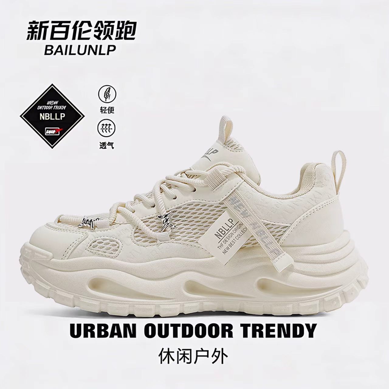 商品图片
