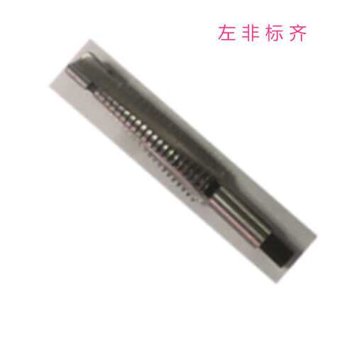 哈螺纹TR12X3左/TR14X2左/TR16X3左牙非标加硬 销售 梯形丝锥