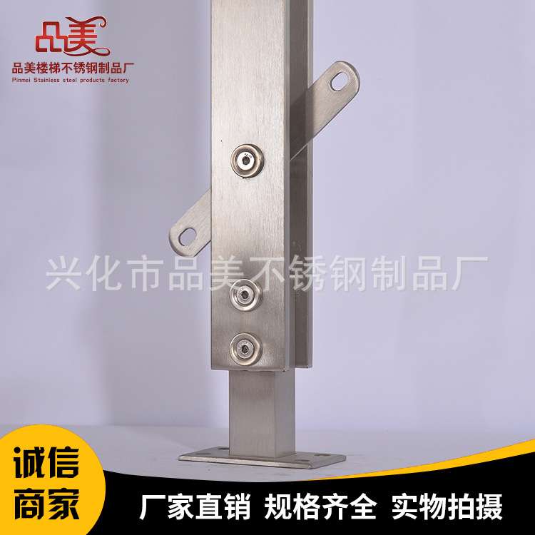 供应空管挂玻璃立柱10*60*1.0不锈钢楼梯立柱/工程立柱图片