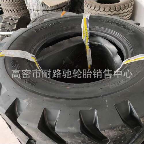 装载机铲车轮胎16/70-24 16/70-20 20.5/70-16尼龙斜胶推土机轮胎