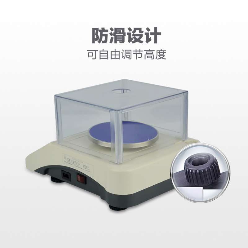 上海友声 BS天平秤 计重秤计数秤 电子秤 150/300/600 0.1g/0.01g