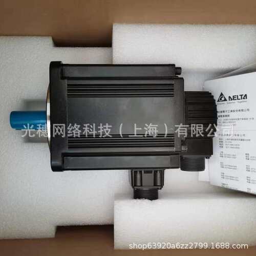 供应 ECMA-C21020SS 台达标准型交流伺服电机 2KW  ECMA系列