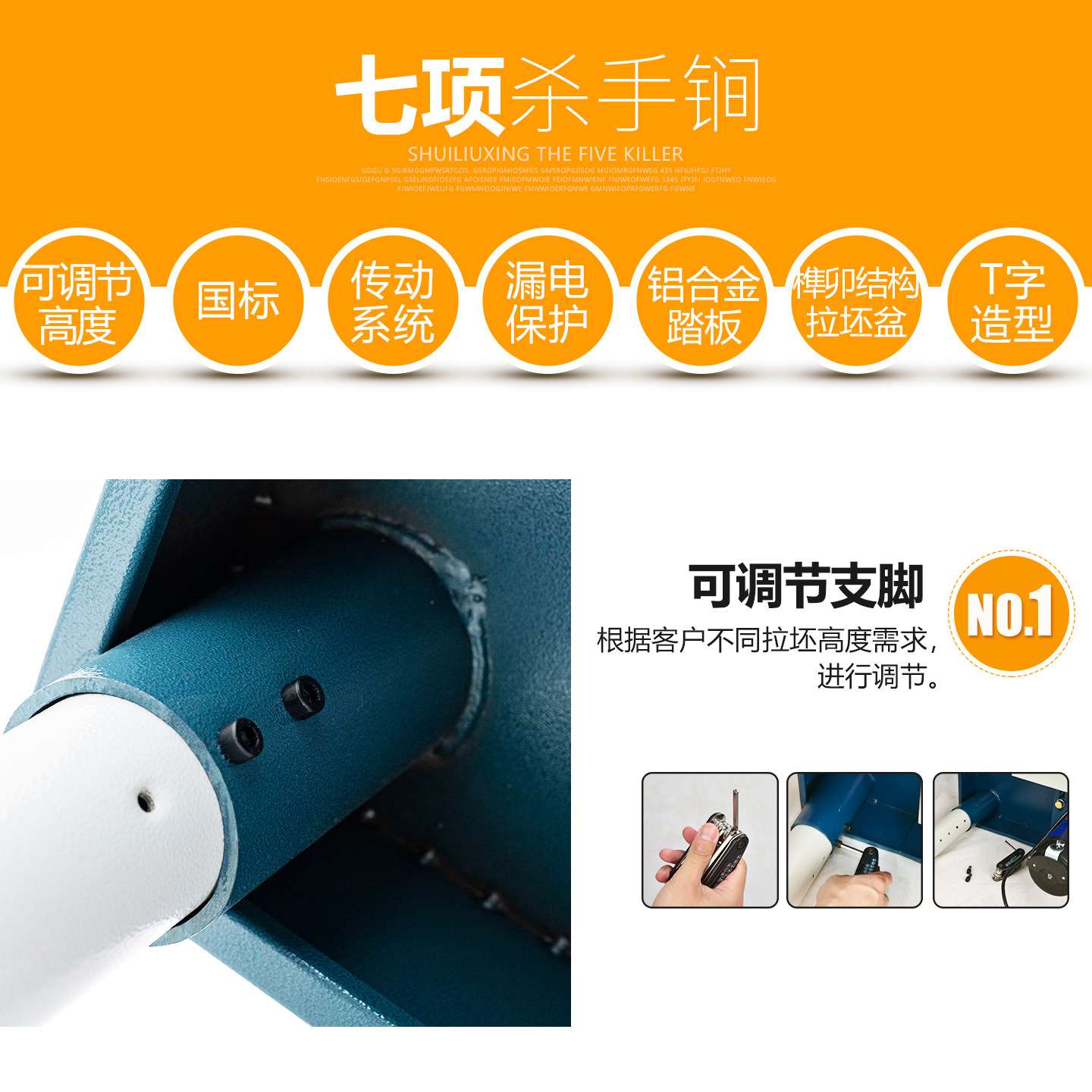 艺诚陶艺无极变速陶艺拉坯机升级款陶艺机可升降调节拉坯SLX-LP-0