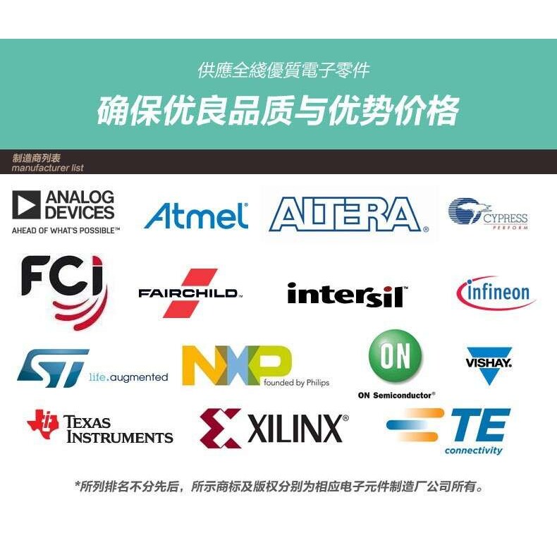 M25P128-VME6TGB 封装 VFDFPN-8 电子元件 配单 集成电路 IC 贴片