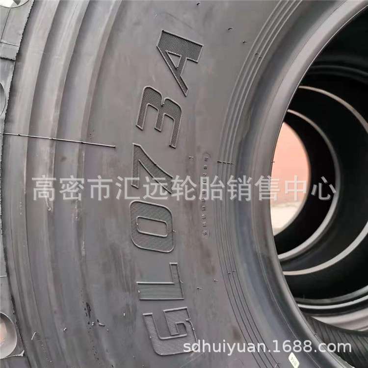 前进ADVANCE双钱成山三角14.00R20GL073A陕汽2190越野轮胎1400-20