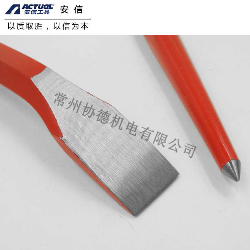 克伦威尔 弯头撬棒轮胎撬杠工具箱 撬棍斜头起钉器 KEN-505-8520K