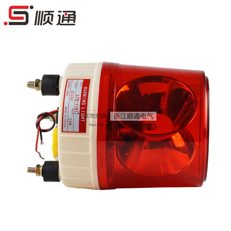 LTE-1181J DC24V红色灯泡旋转大警示灯 岗亭指示灯