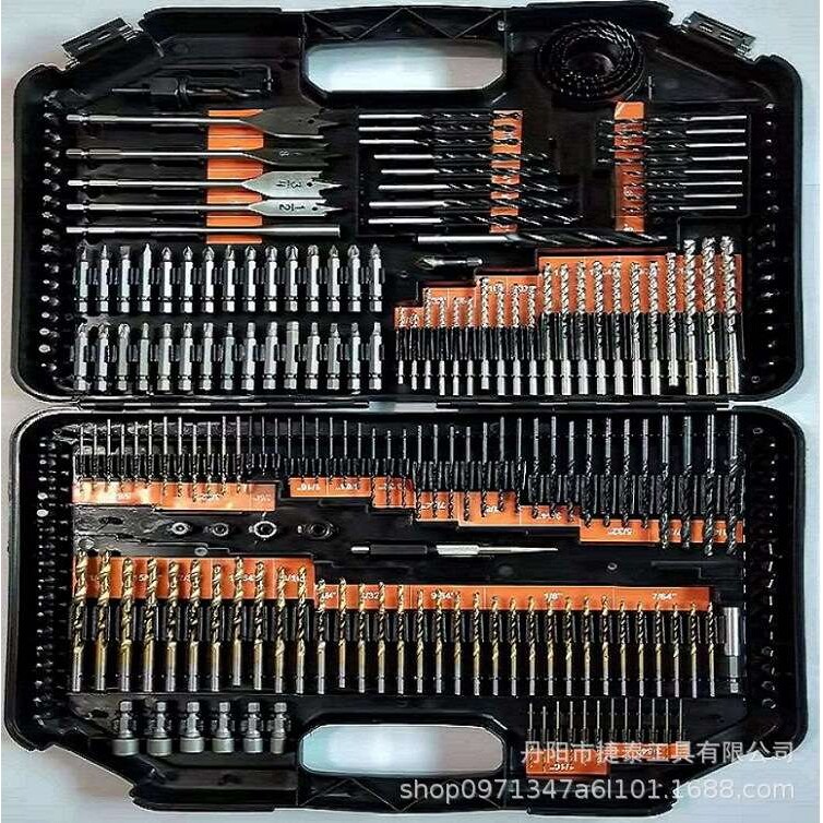 钻头木工工具套装建工石工麻花钻扁钻批头246PC工具组套工具套装