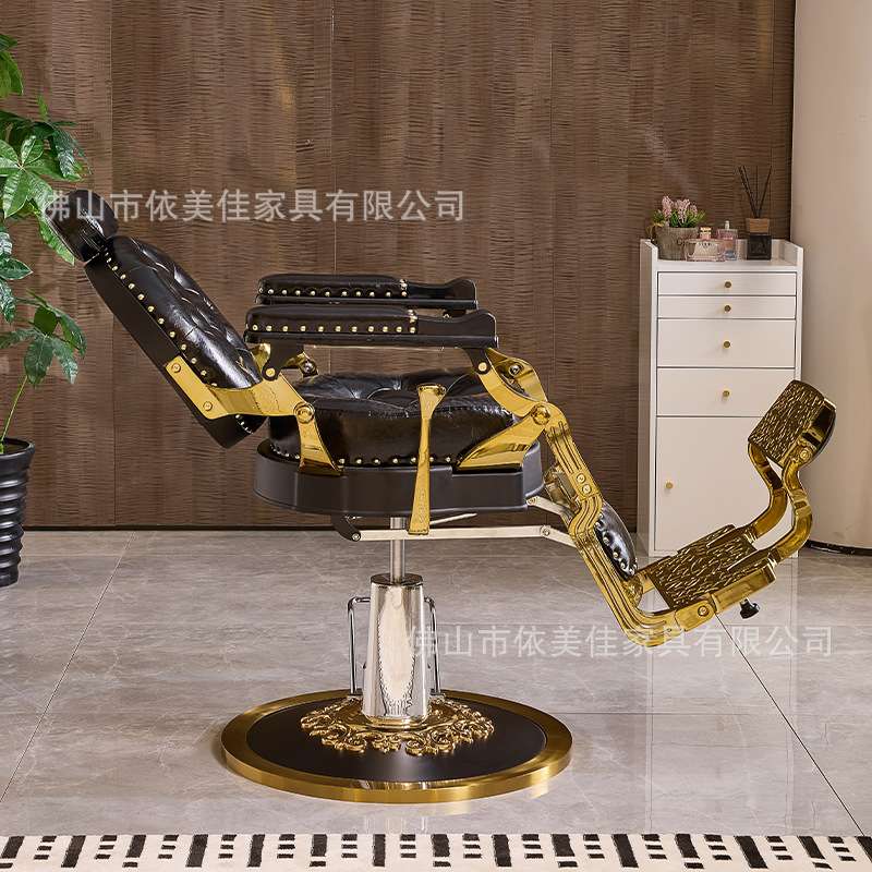 高端男士理发店椅子可放倒复古刮胡子大椅发廊专用美发剪发椅