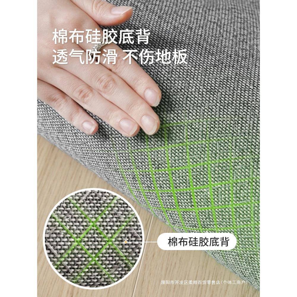 客厅地毯新中式书房隔音地垫卧室床边加厚沙发茶几毯防水免洗垫子