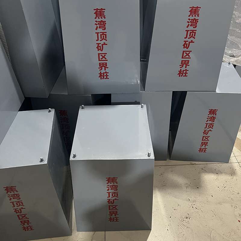 梯形警示柱矿区界桩交通里程碑警示桩反光柱道路导向标道路安全