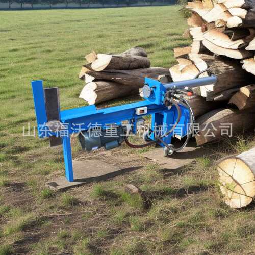电动液压劈木机小型全自动劈柴机10吨25吨破柴机干湿两用农村家用
