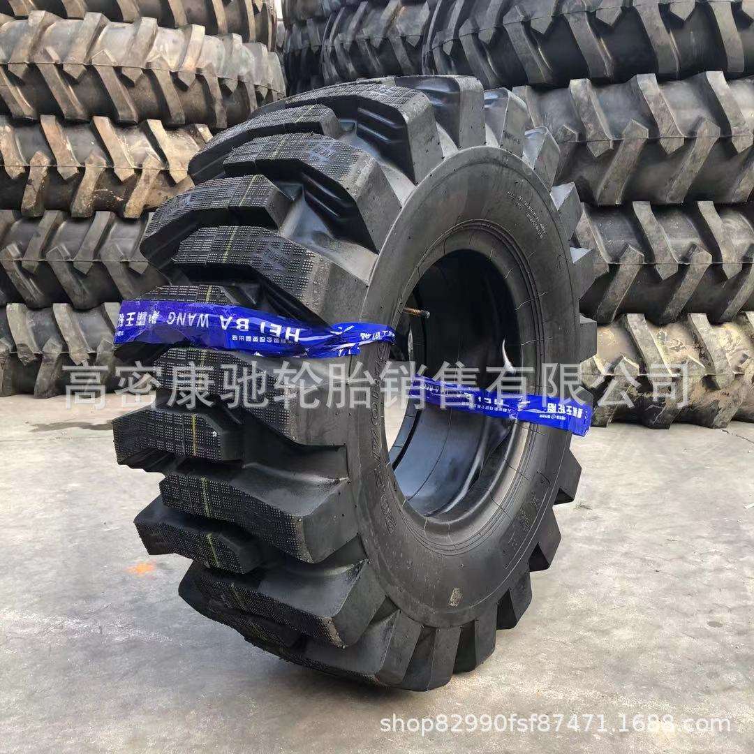 工程机械轮胎21L-28反铲挖掘机轮胎