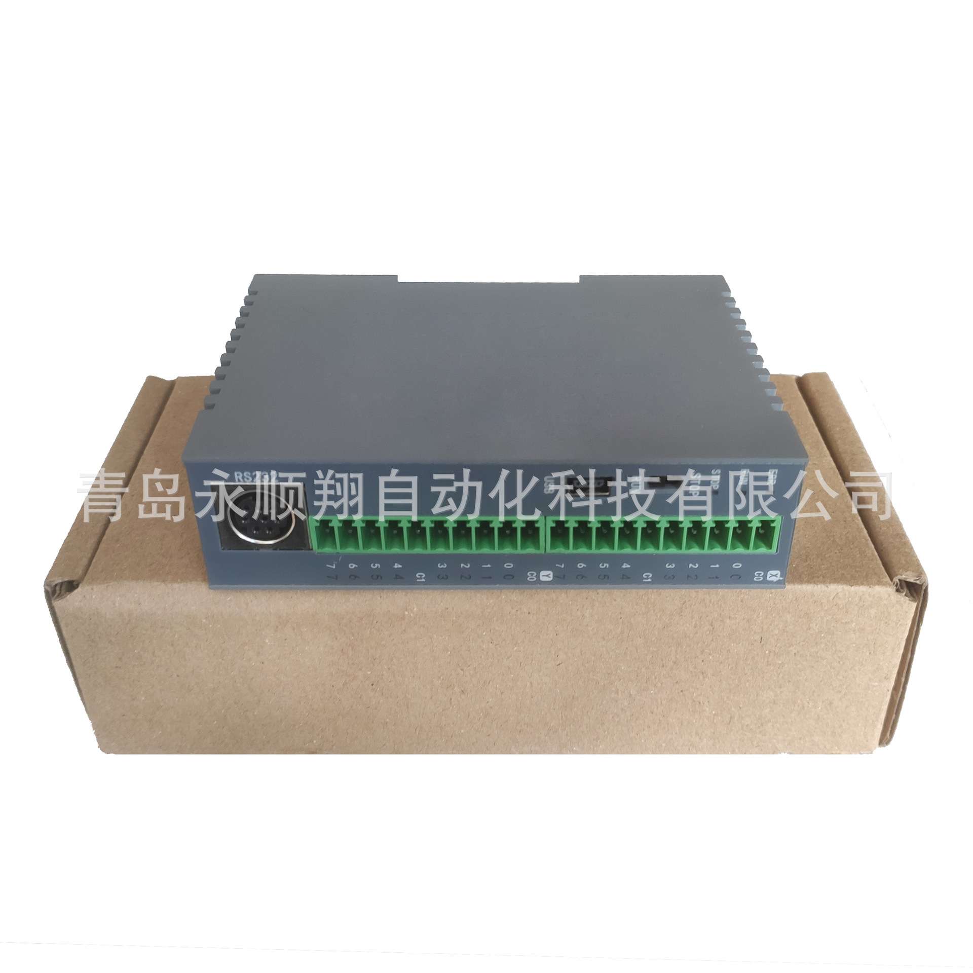 国产 7寸工业触摸屏+16点PLC  可带伺服 可编写程序 可开专票