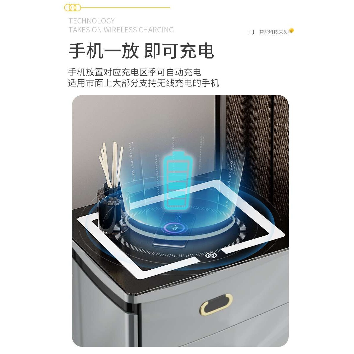 床头柜保险柜家用小型Wifi智能床头柜保险箱抽屉柜50/55cm轻奢无