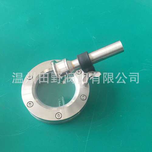 不锈钢法兰视镜灯食品级发酵罐照明灯sight glass light