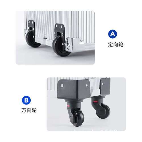 铝合金拉杆工具箱现货1件起  仪器设备减震运输航空拉杆箱铝箱