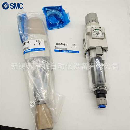SMC过滤器AW20/AW30/AW40-N04-N03-02-01B/G/M/D/C/BDG/BCG-R-A
