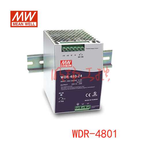 明纬电源 LRS-350-5CCG 350W ；115/230VAC