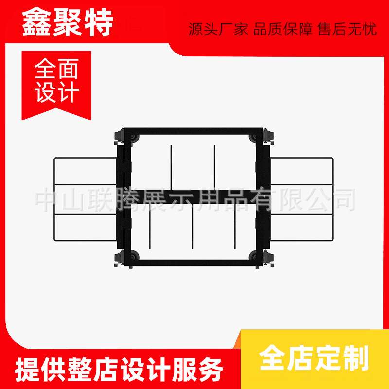 落地带轮子铁展架可移动双面挂钩展示架可拆装出口铁线陈列架