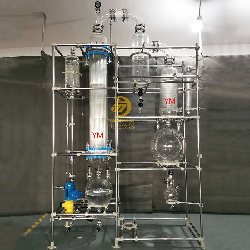 央迈降膜蒸发器玻璃降膜质优原材结构稳固厂家供货电加热旋蒸