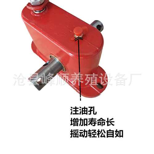 畜牧养殖设备封闭式双出轴绞盘铜套手摇升降器水线料线配件绞盘
