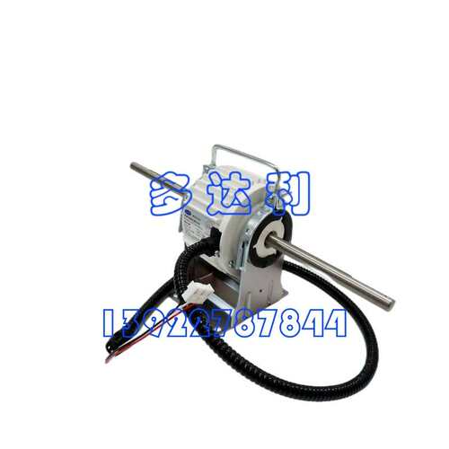 ZSX50-CR02  开利50W盘管电机  Carrier Motor 直流无刷电动机