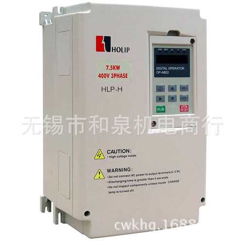 海利普中频机频器HLP-H 7.5KW  HLPH07D543B