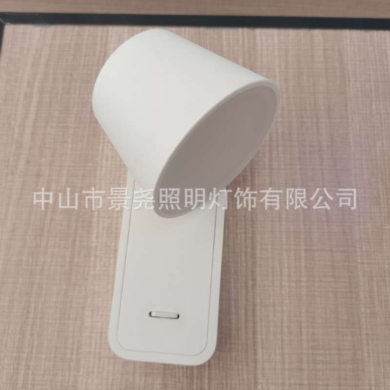 北欧风卧室床头灯壁灯简约现代创意床前灯可旋转网红房间灯阅读灯