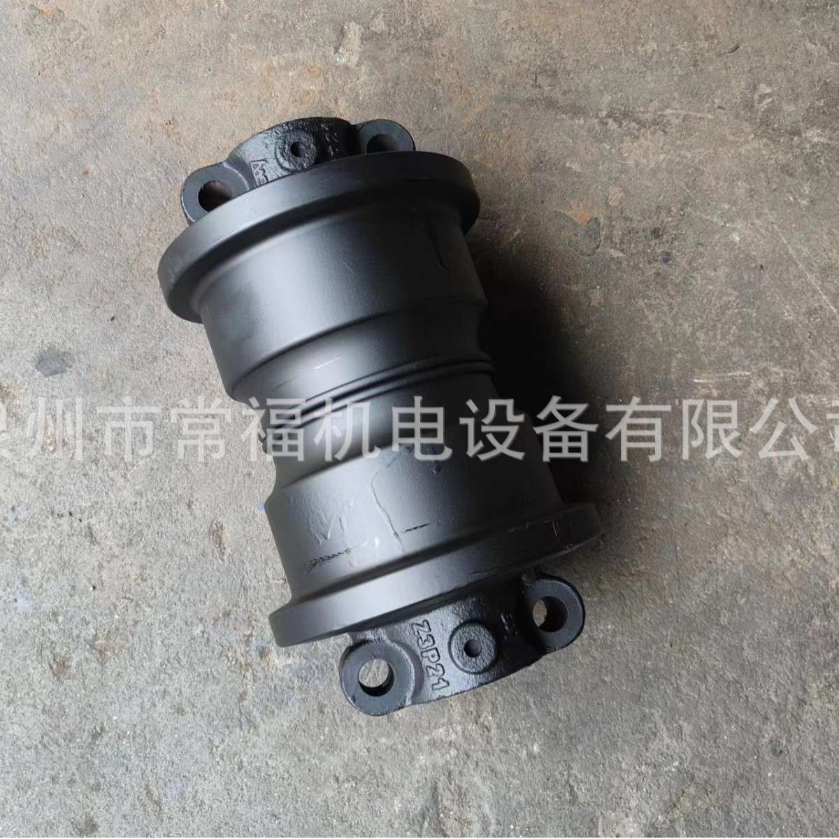 旋挖配件中联ZR280底盘配件支重轮