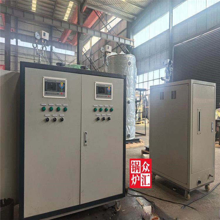 72KW立式不锈钢内胆电蒸汽发生器100kg蒸汽锅炉