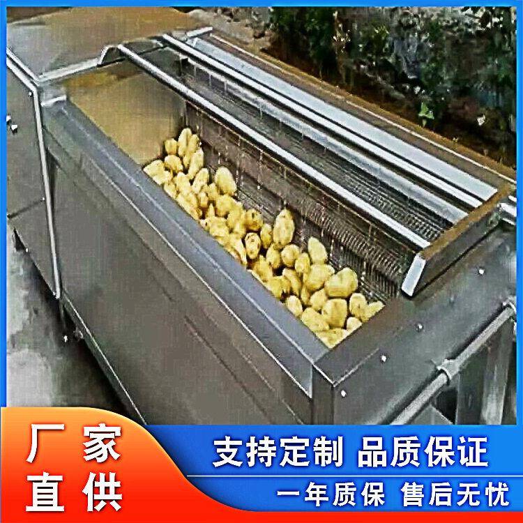 全自动鸡爪毛辊清洗机鸡头毛辊去杂清洗设备猪头毛辊清洗机现货
