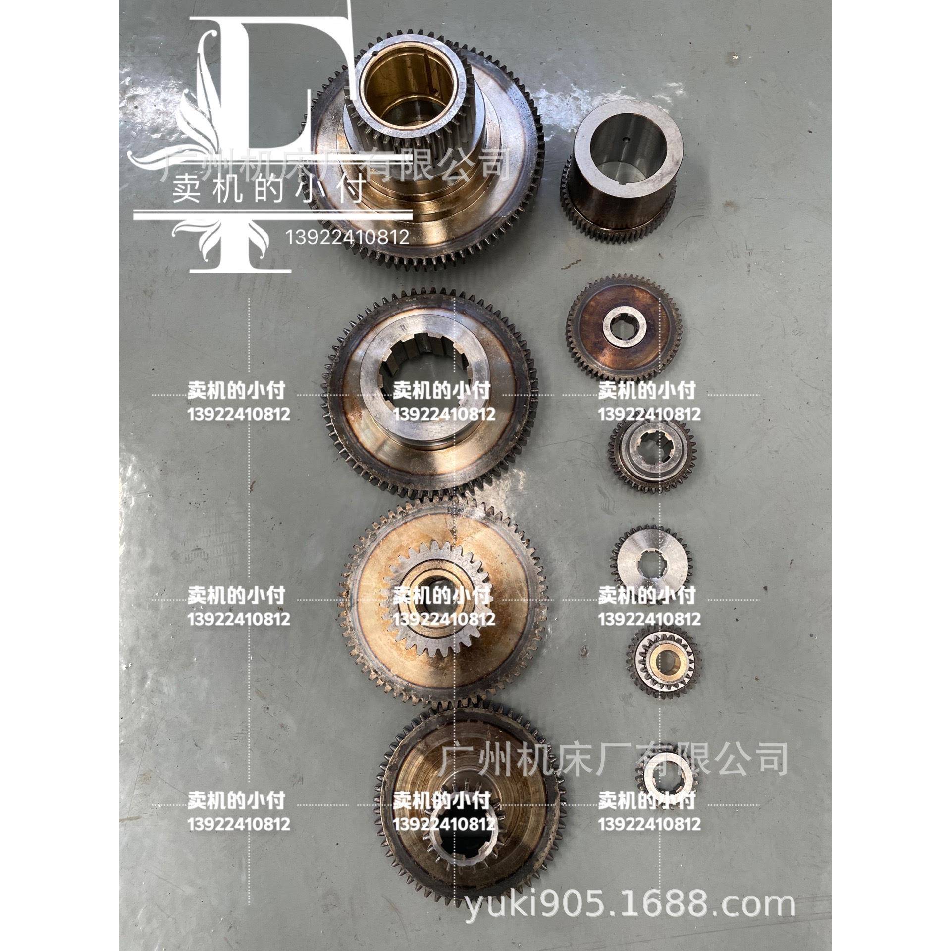 C11供应广州机床厂/三环/珠江/南海/南方普通车床02019等成套齿轮