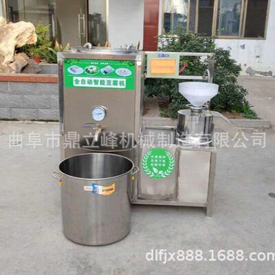 大型商用豆腐机生产线不锈钢卤水豆腐生产厂家巢湖地区免费培训