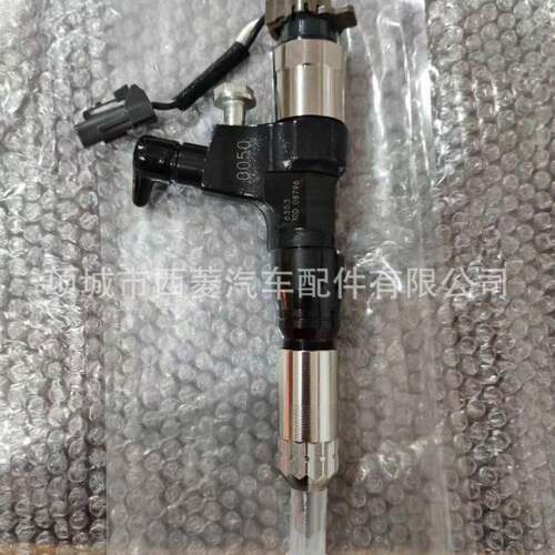 电装共轨喷油器095000-6353神钢挖掘机喷油器总成各种电装