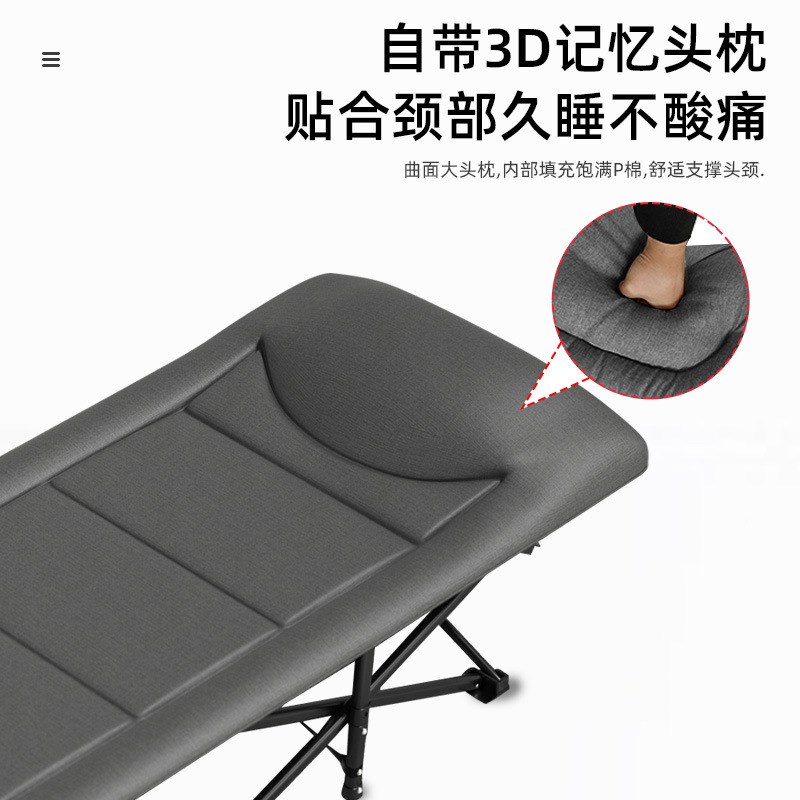 午休折叠床办公室午睡懒人床简易家用床单人行军躺椅便捷折叠床