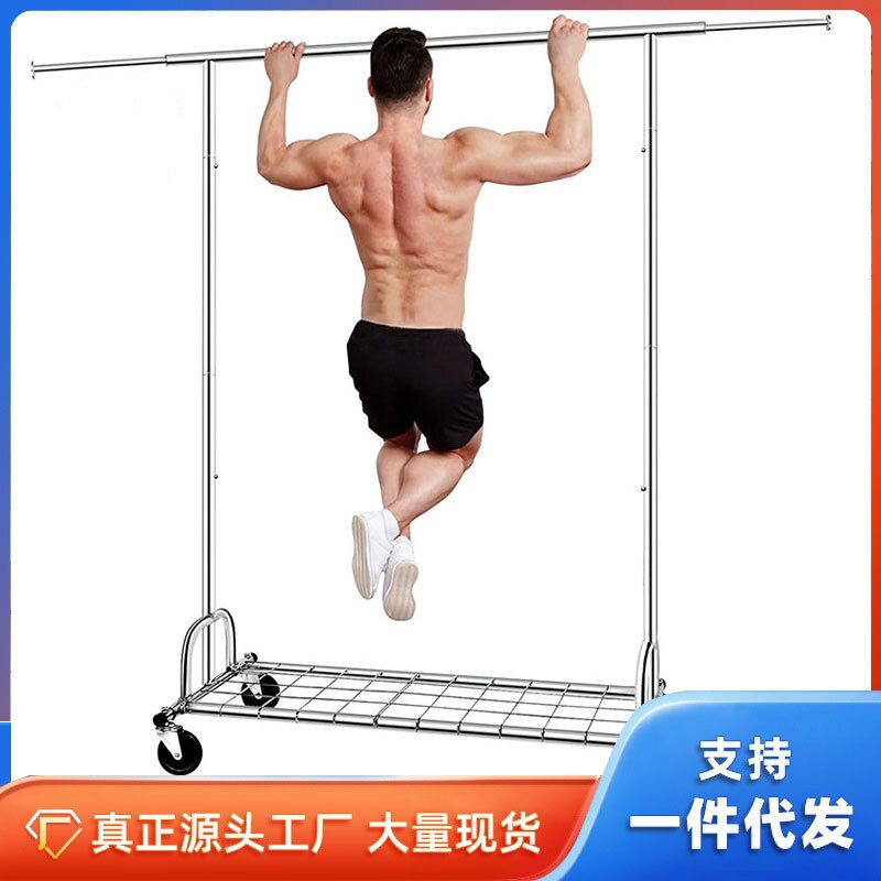 宜贝昕阳台折叠落地厚款晾衣架
