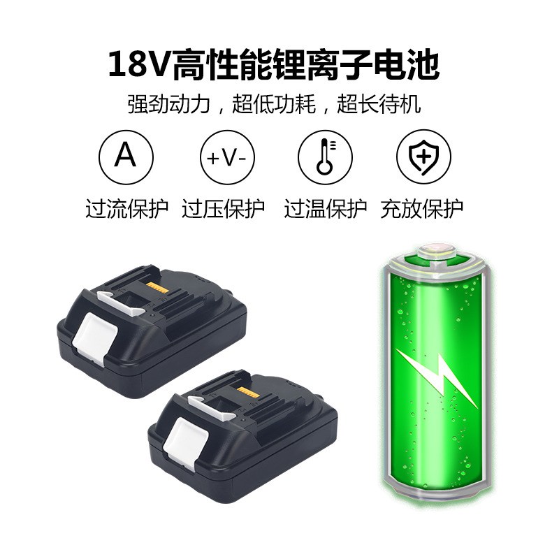 便携式电动液压钳迷你充电式电工压线钳高空作业电缆铜鼻子压接钳