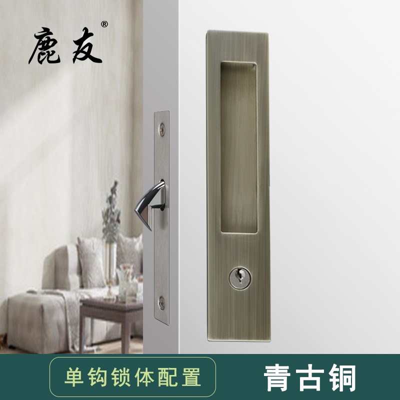 口袋门木移门锁推拉门锁黑色室内厨房阳台趟门折叠门内嵌隐形钩锁